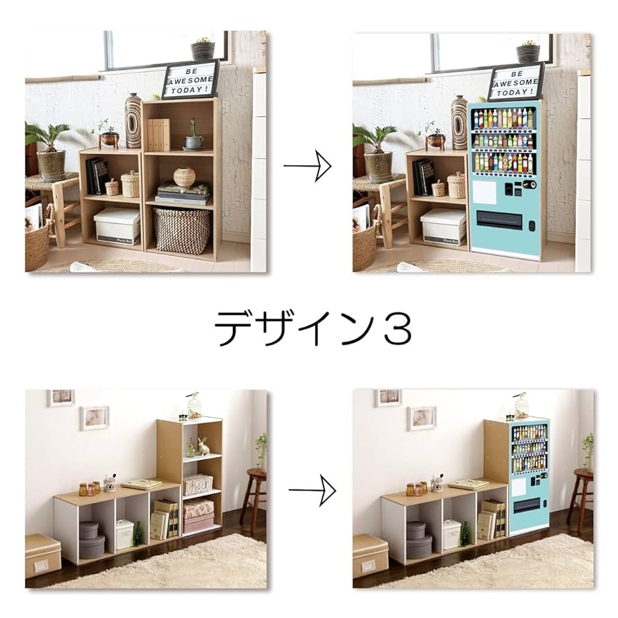 インテリア 小物 セット売り セビルクラシックス 竹製小物入れ 積重ね可能 4個セット
